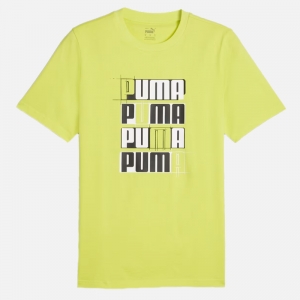 Мъжка Тениска Puma ESS LOGO LAB Tee