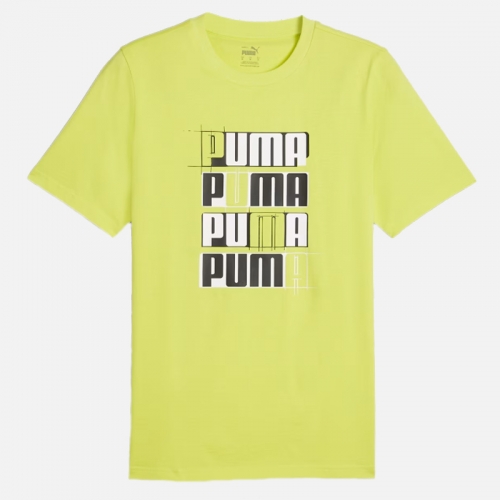 Мъжка Тениска Puma ESS LOGO LAB Tee