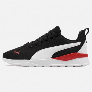 Мъжки Маратонки Puma Anzarun Lite