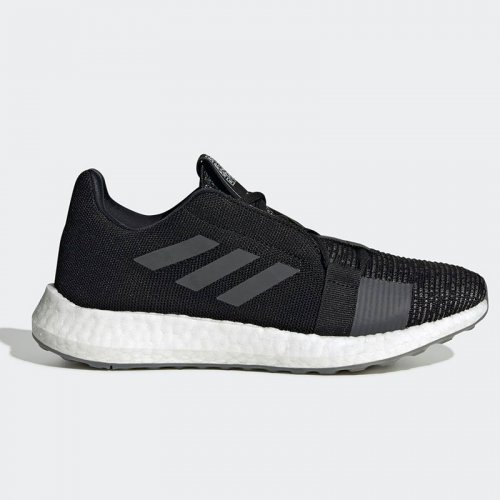 МЪЖКИ МАРАТОНКИ ADIDAS SENSEBOOST GO SHOES