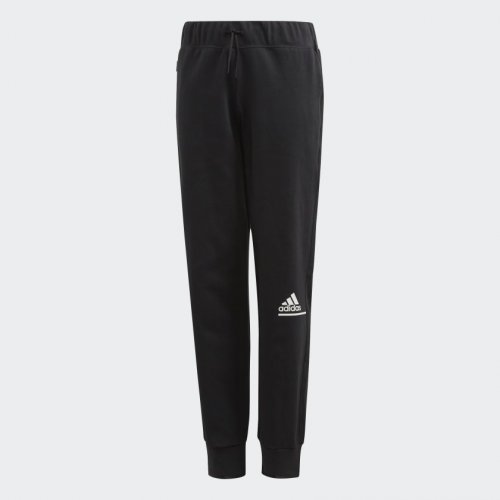 ДЕТСКО ДОЛНИЩЕ ADIDAS Z.N.E.