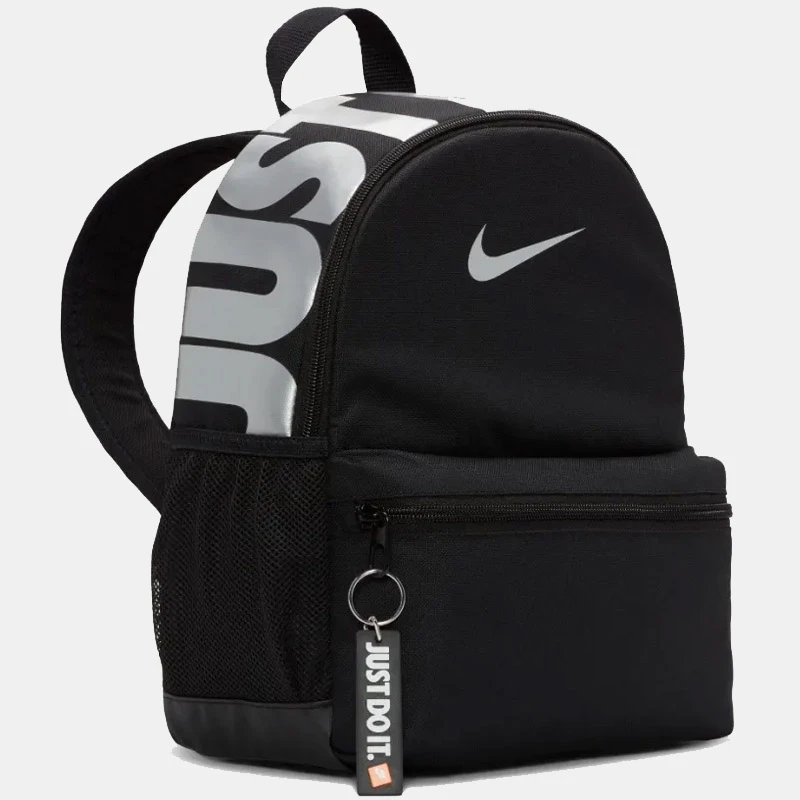 Раница Nike Y NK BRSLA JDI MINI BKPK Раница Nike Y NK BRSLA JDI MINI BKPK