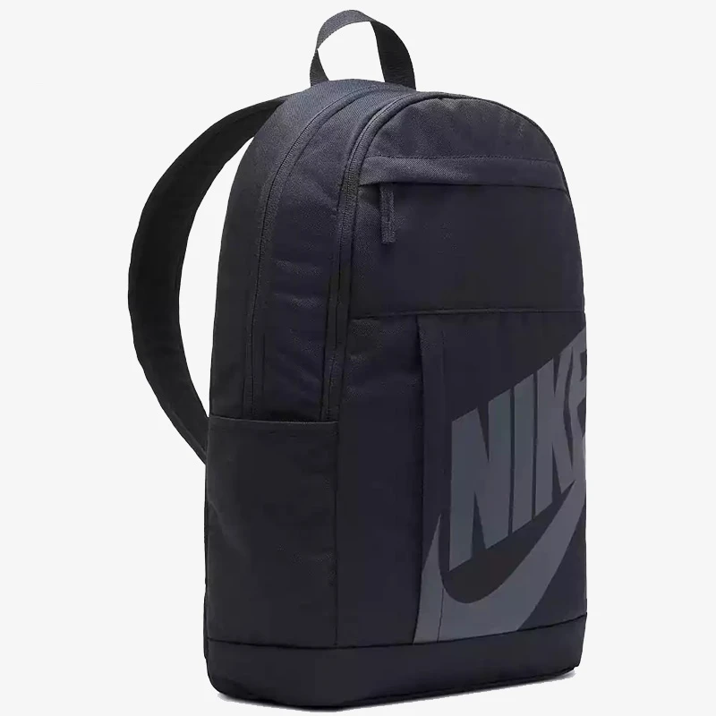 Раница Nike NK ELMNTL BKPK - HBR Раница Nike NK ELMNTL BKPK - HBR