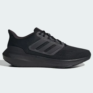 Мъжки Маратонки Adidas ULTRABOUNCE