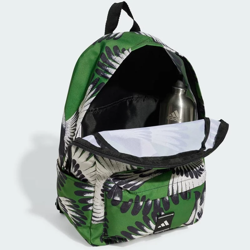 Раница Adidas W FARM CL BPK Раница Adidas W FARM CL BPK