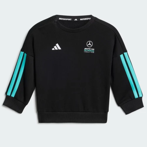 Бебешки Комплект Adidas MER DNA BBYJGLS - KE5933