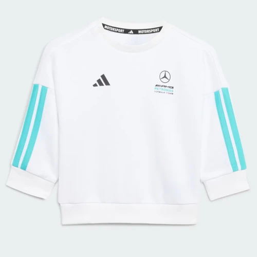 Бебешки Комплект Adidas MER DNA BBYJGLS - KE5934