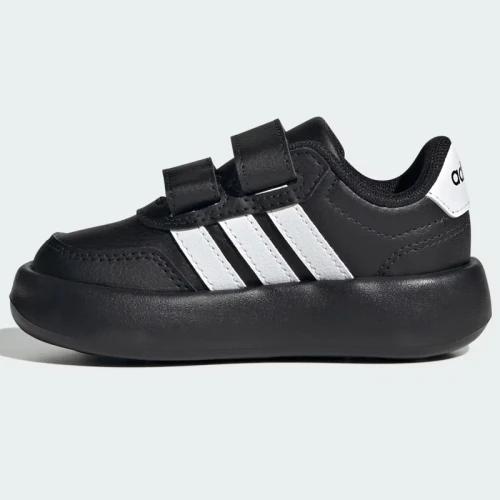 Детски Маратонки Adidas BREAKNET 3.0 CF - JS3679