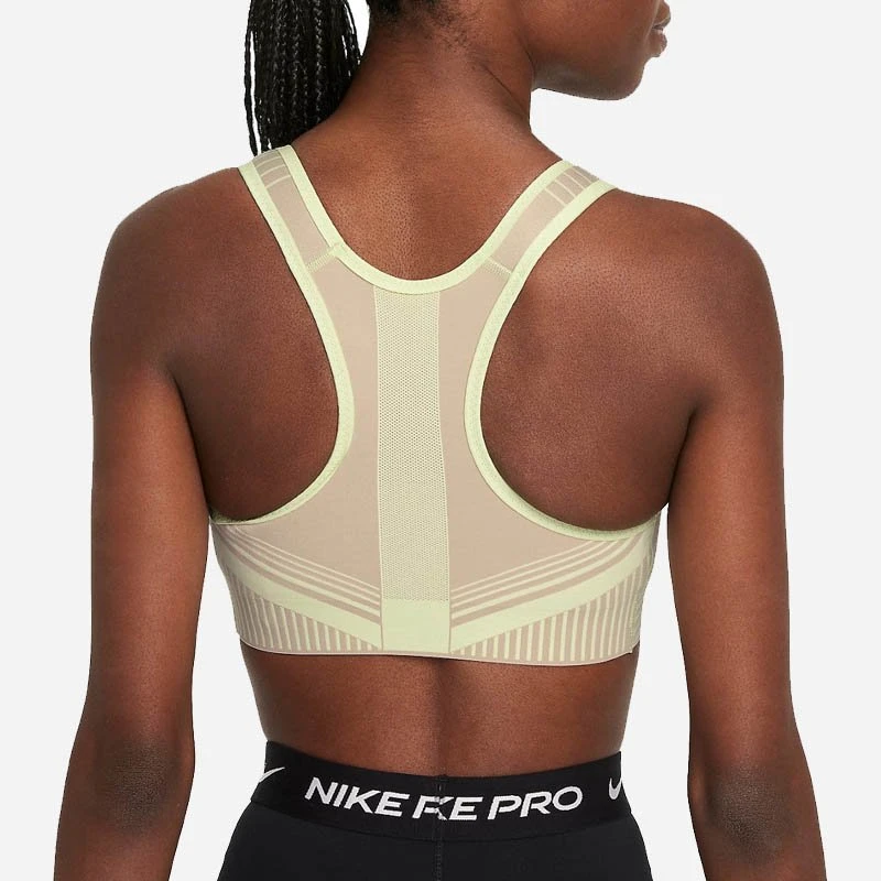 ДАМСКО СПОРТНО БЮСТИЕ NIKE FE/NOM FLYKNIT BRA ДАМСКО СПОРТНО БЮСТИЕ NIKE FE/NOM FLYKNIT BRA