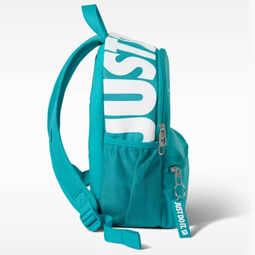 Раница Nike Y NK JDI MINI BKPK 2.0 v2 - IV4315-367