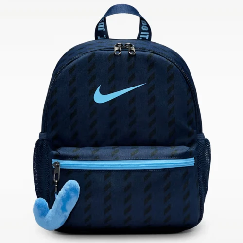 Раница Nike Y NK JDI MINI BKPK - SU26 AOP - IO1530-410