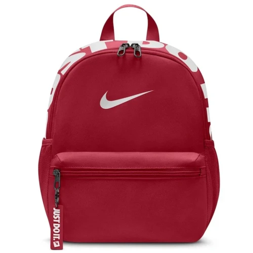 Раница Nike Y NK JDI MINI BKPK 2.0 v2 - IV4315-608