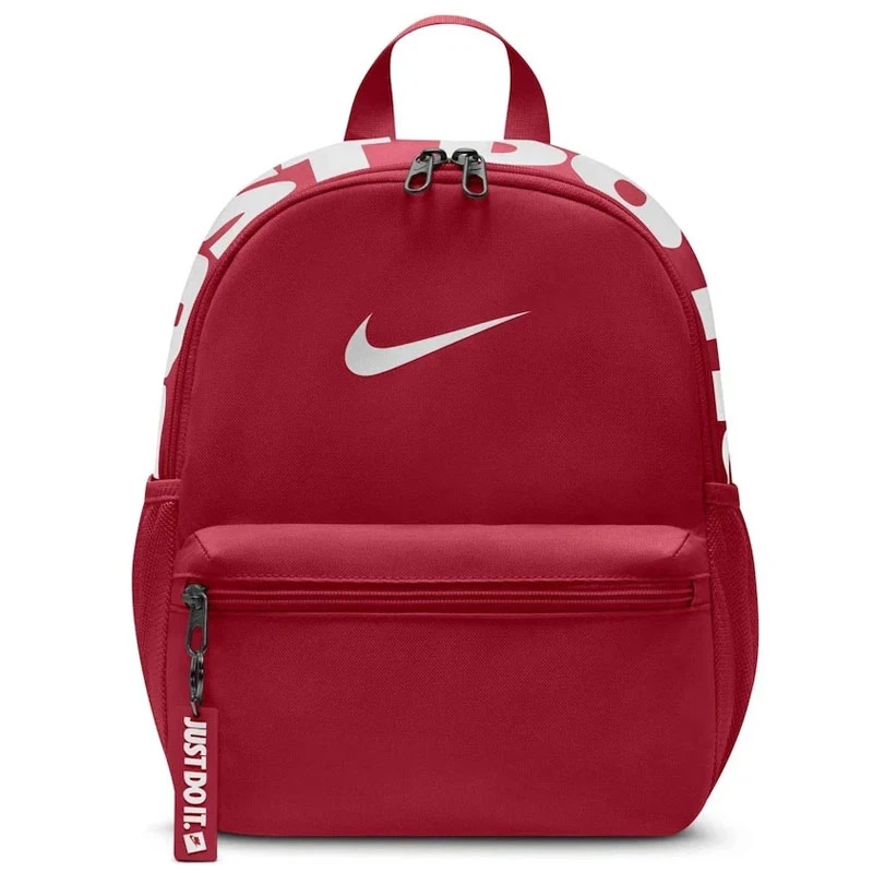 Раница Nike Y NK JDI MINI BKPK 2.0 v2 - IV4315-608 Раница Nike Y NK JDI MINI BKPK 2.0 v2 - IV4315-608