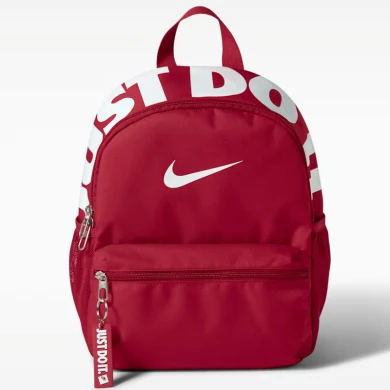 Раница Nike Y NK JDI MINI BKPK 2.0 v2 - IV4315-608