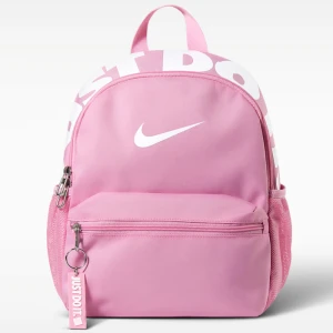 Раница Nike Y NK JDI MINI BKPK 2.0 v2 - IV4315-621