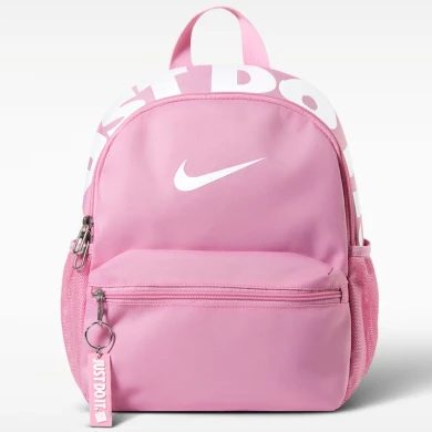 Раница Nike Y NK JDI MINI BKPK 2.0 v2 - IV4315-621