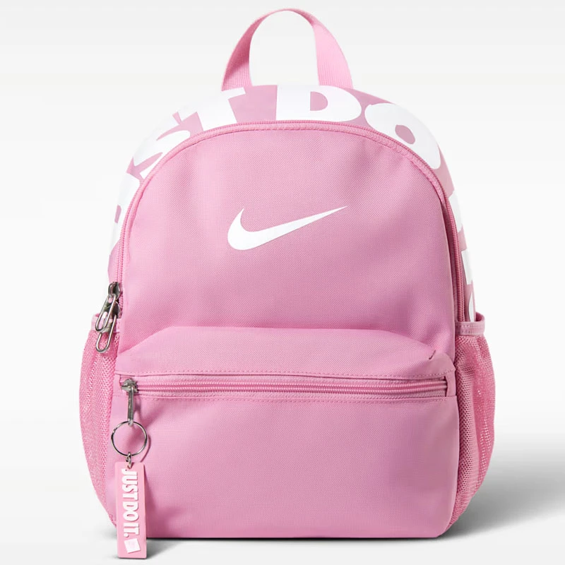 Раница Nike Y NK JDI MINI BKPK 2.0 v2 - IV4315-621 Раница Nike Y NK JDI MINI BKPK 2.0 v2 - IV4315-621