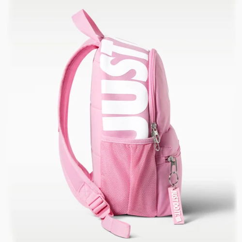 Раница Nike Y NK JDI MINI BKPK 2.0 v2 - IV4315-621