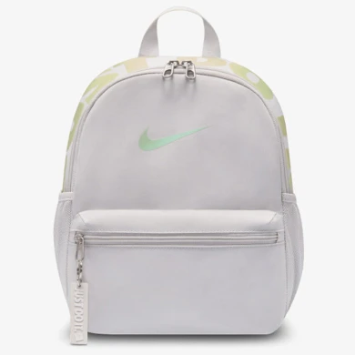 Раница Nike Y NK JDI MINI BKPK 2.0 v2 - IV4315-078
