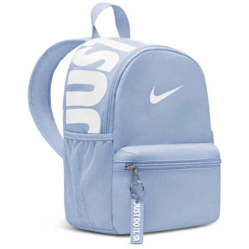 Раница Nike Y NK JDI MINI BKPK 2.0 v2 - IV4315-407