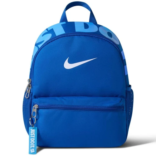 Раница Nike Y NK JDI MINI BKPK 2.0 v2 - IV4315-480