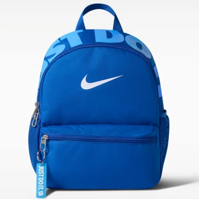 Раница Nike Y NK JDI MINI BKPK 2.0 v2 - IV4315-480