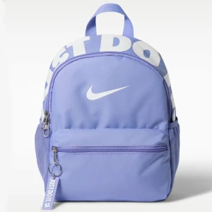 Раница Nike Y NK JDI MINI BKPK 2.0 v2 - IV4315-574