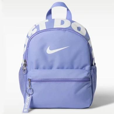 Раница Nike Y NK JDI MINI BKPK 2.0 v2 - IV4315-574