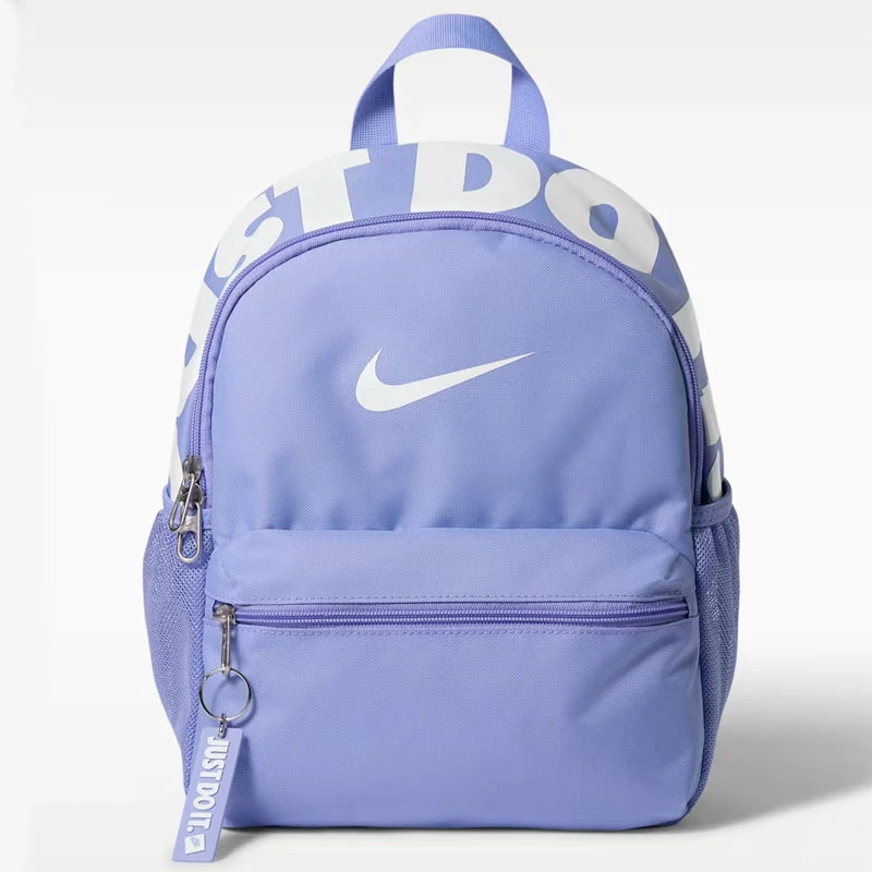 Раница Nike Y NK JDI MINI BKPK 2.0 v2 - IV4315-574 Раница Nike Y NK JDI MINI BKPK 2.0 v2 - IV4315-574