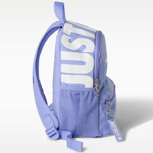 Раница Nike Y NK JDI MINI BKPK 2.0 v2 - IV4315-574