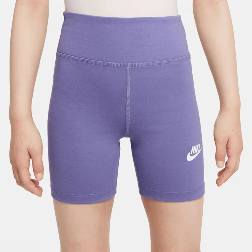 Детски Клин Nike G NSW CLSSC 5IN HR BIKE SHORT - FZ5581-527