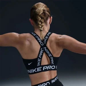 Дамско Спортно Бюстие Nike W NP BRA TT