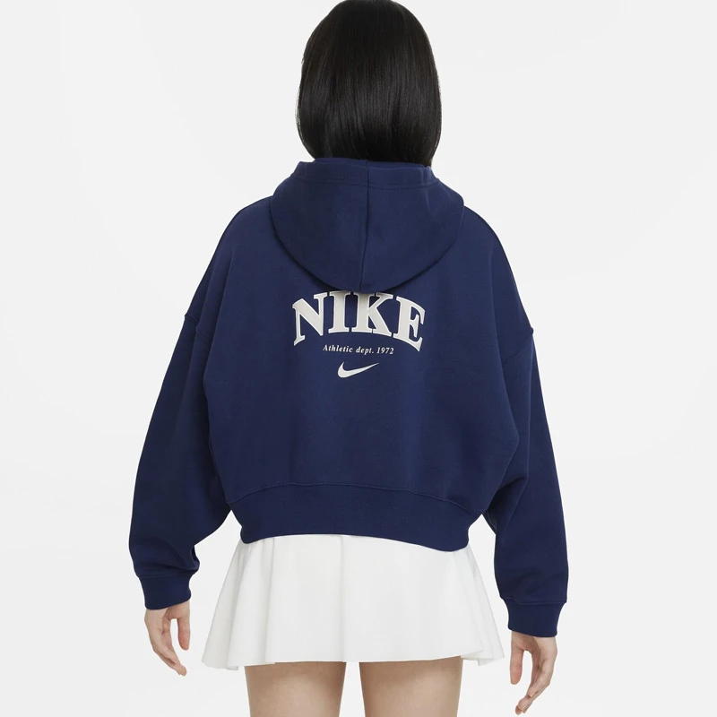 Детско Горнище Nike G NSW TREND FLC FZ HOODIE PRNT Детско Горнище Nike G NSW TREND FLC FZ HOODIE PRNT