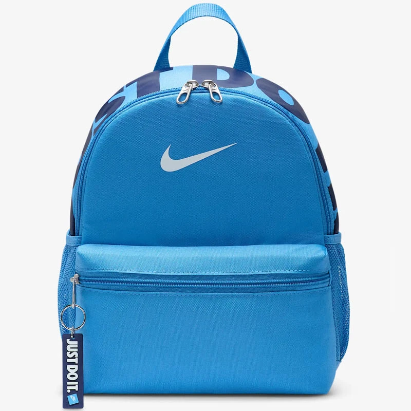 Раница Nike Y NK BRSLA JDI MINI BKPK Раница Nike Y NK BRSLA JDI MINI BKPK