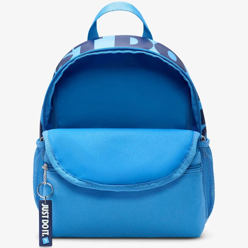 Раница Nike Y NK BRSLA JDI MINI BKPK Раница Nike Y NK BRSLA JDI MINI BKPK