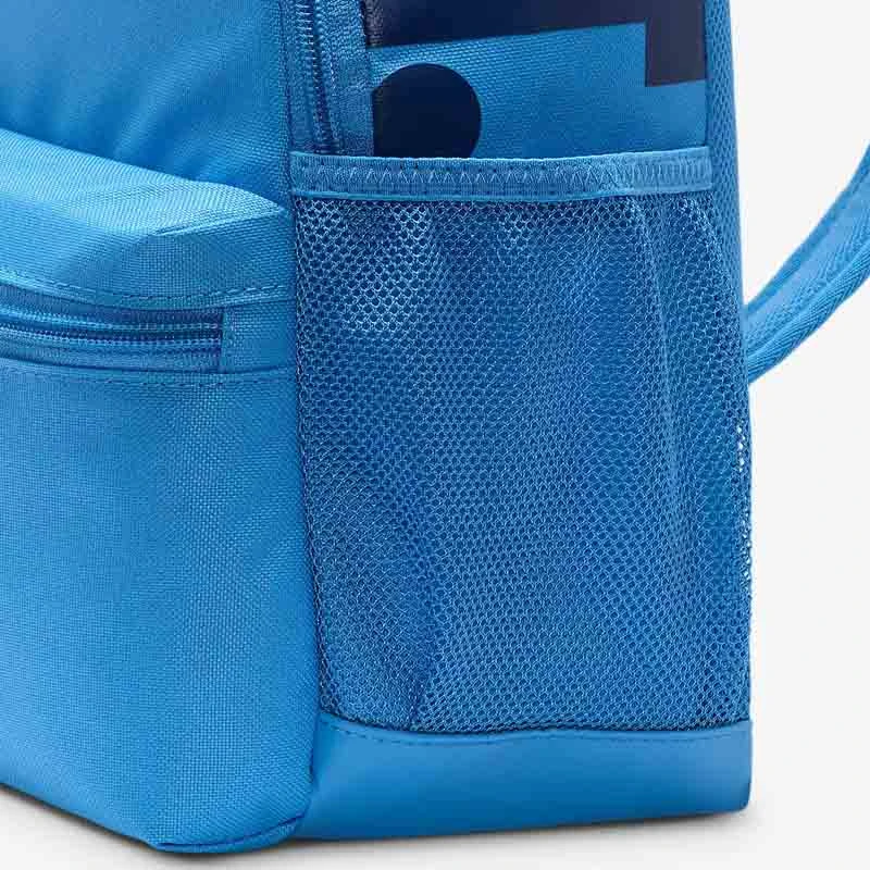 Раница Nike Y NK BRSLA JDI MINI BKPK Раница Nike Y NK BRSLA JDI MINI BKPK