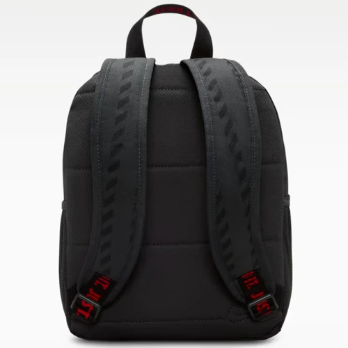 Раница Nike Y NK JDI MINI BKPK - SU26 AOP - IO1530-010