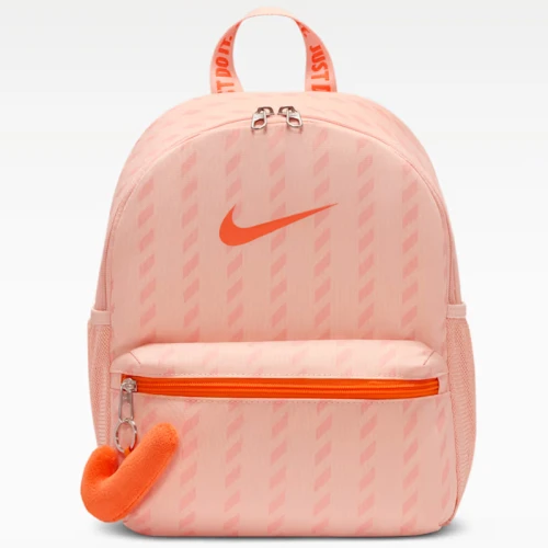 Раница Nike Y NK JDI MINI BKPK - SU26 AOP - IO1530-800