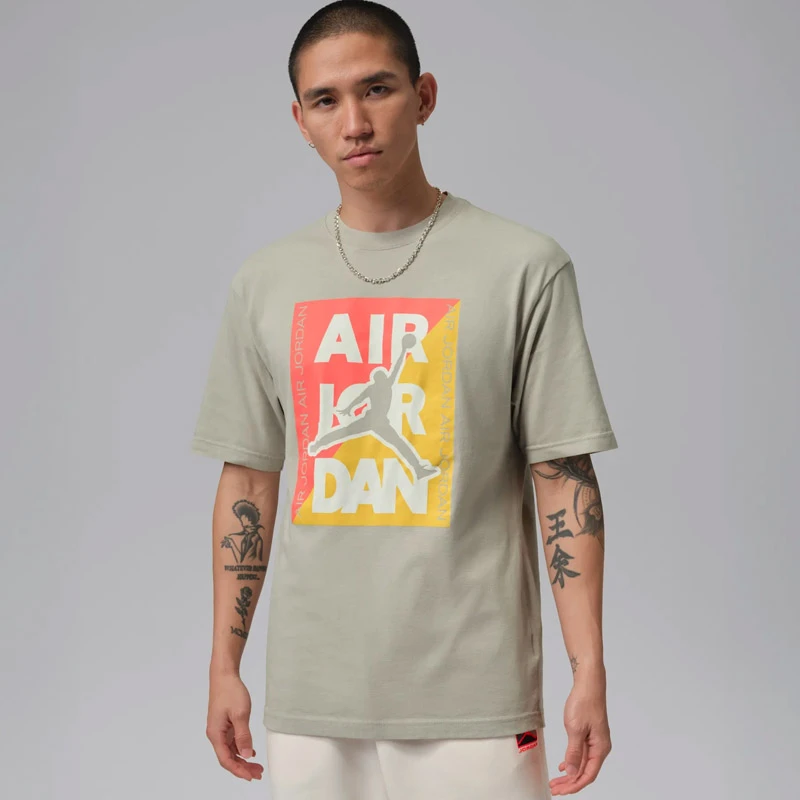 Мъжка Тениска Nike M J HBR JM GFX SS CREW - IF3112-334 Мъжка Тениска Nike M J HBR JM GFX SS CREW - IF3112-334