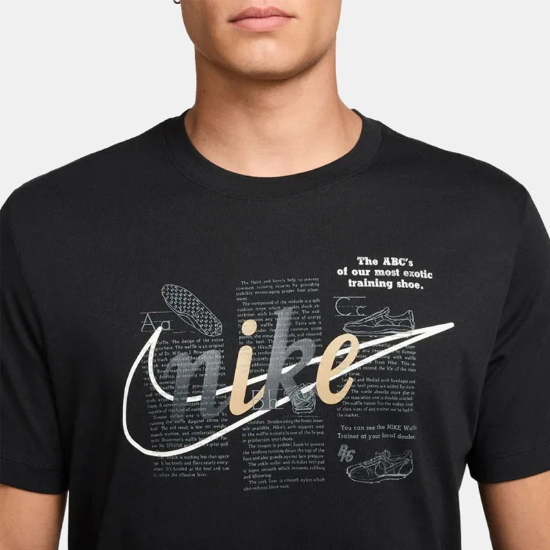 Мъжка Тениска Nike U NSW TEE STD CELEBRATE BRND - IH1141-010 Мъжка Тениска Nike U NSW TEE STD CELEBRATE BRND - IH1141-010