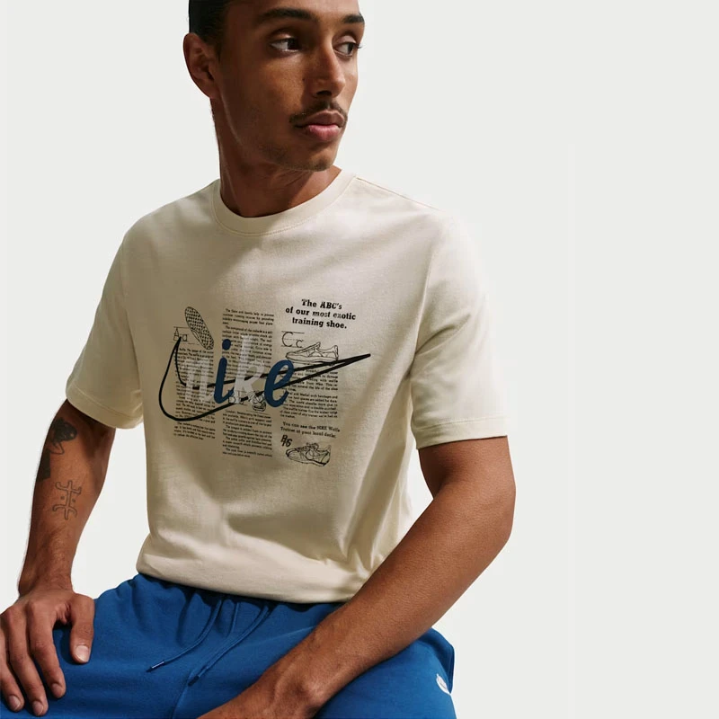 Мъжка Тениска Nike U NSW TEE STD CELEBRATE BRND - IH1141-229 Мъжка Тениска Nike U NSW TEE STD CELEBRATE BRND - IH1141-229