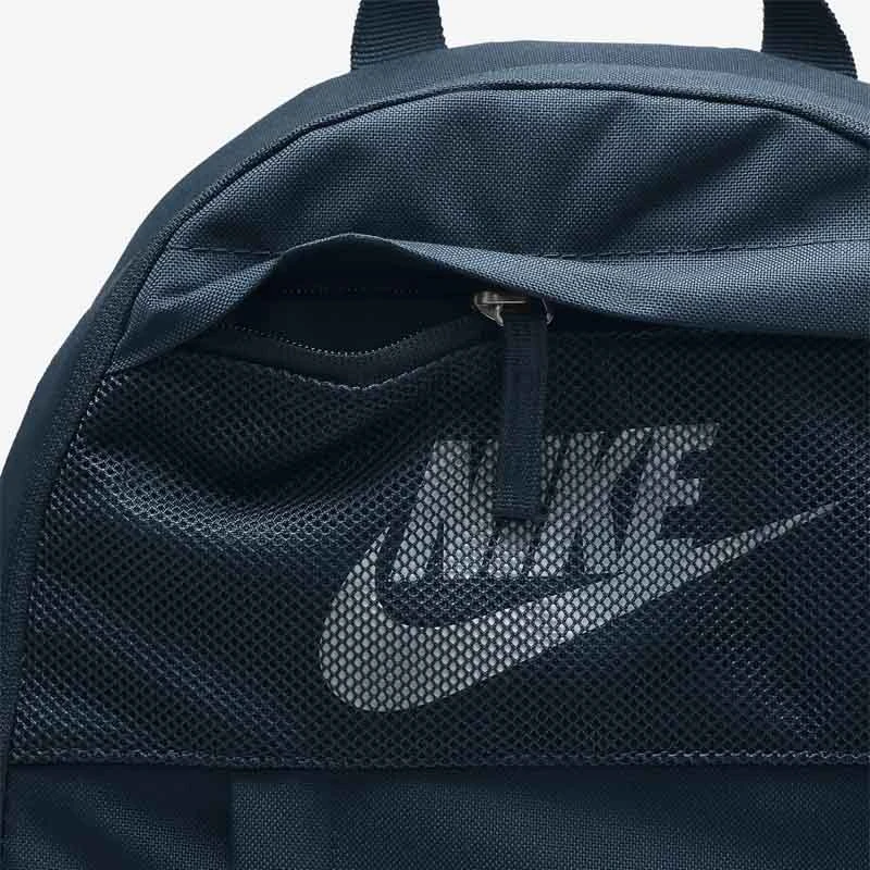 Раница Nike NK ELMNTL BKPK - LBR Раница Nike NK ELMNTL BKPK - LBR