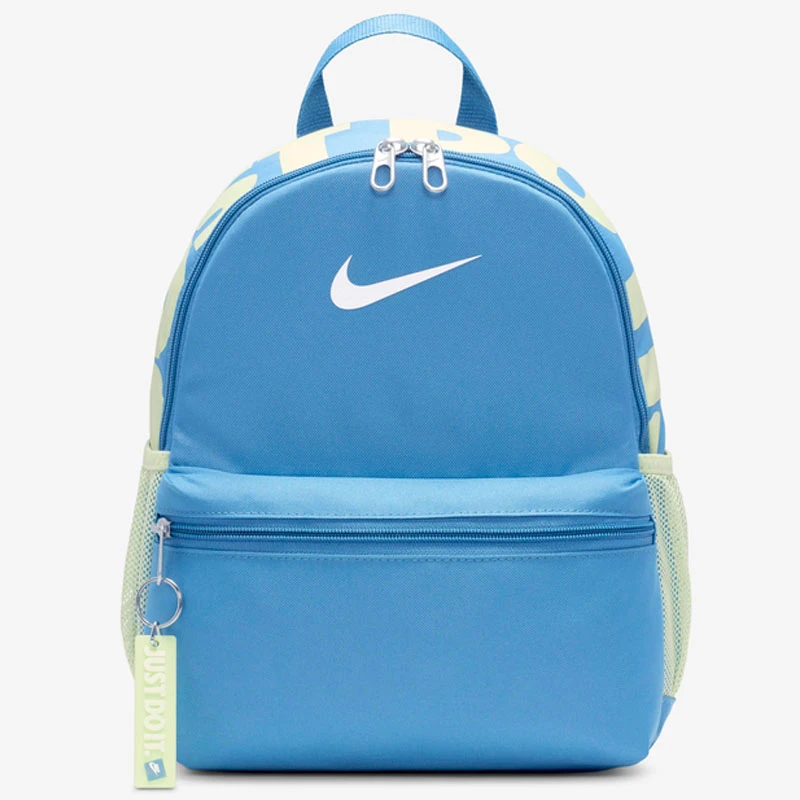 Раница Nike Y NK BRSLA JDI MINI BKPK Раница Nike Y NK BRSLA JDI MINI BKPK