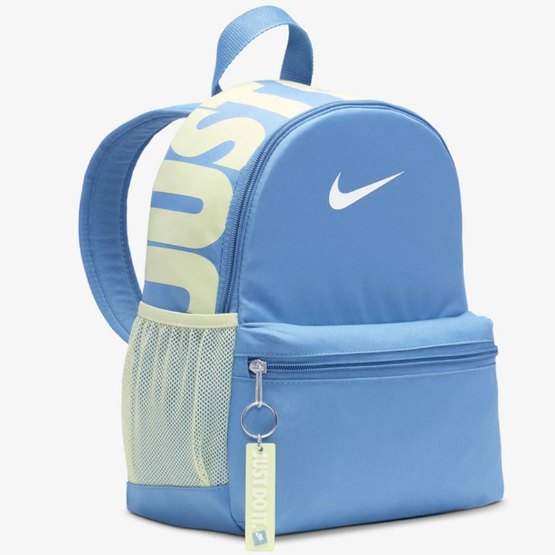 Раница Nike Y NK BRSLA JDI MINI BKPK Раница Nike Y NK BRSLA JDI MINI BKPK