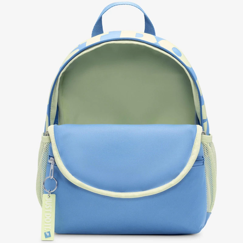 Раница Nike Y NK BRSLA JDI MINI BKPK Раница Nike Y NK BRSLA JDI MINI BKPK