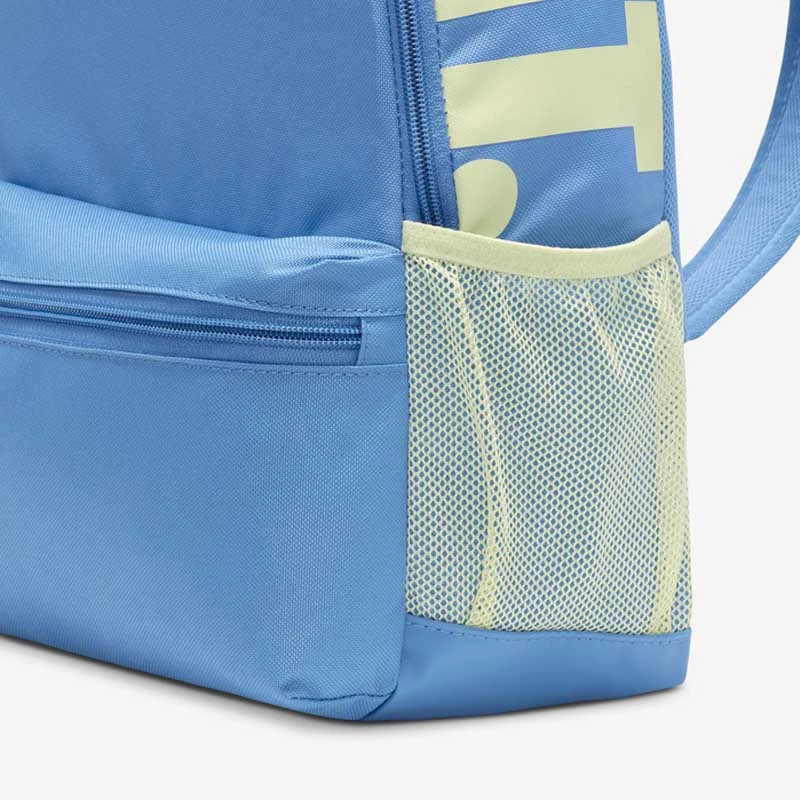 Раница Nike Y NK BRSLA JDI MINI BKPK Раница Nike Y NK BRSLA JDI MINI BKPK