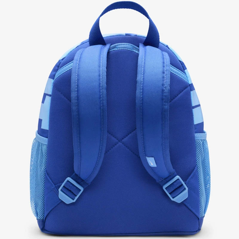 Раница Nike Y NK BRSLA JDI MINI BKPK Раница Nike Y NK BRSLA JDI MINI BKPK