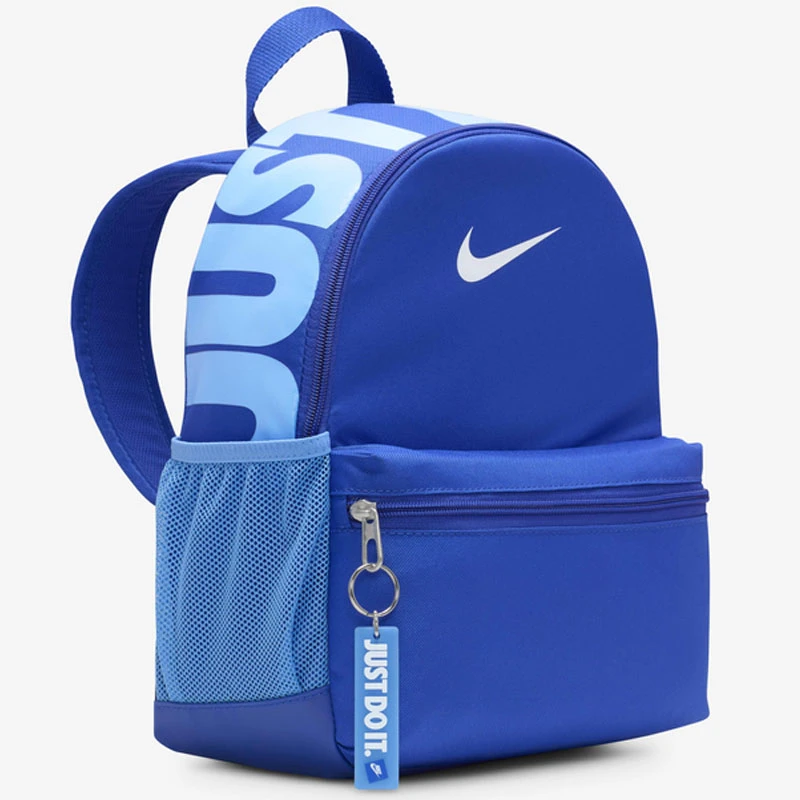Раница Nike Y NK BRSLA JDI MINI BKPK Раница Nike Y NK BRSLA JDI MINI BKPK