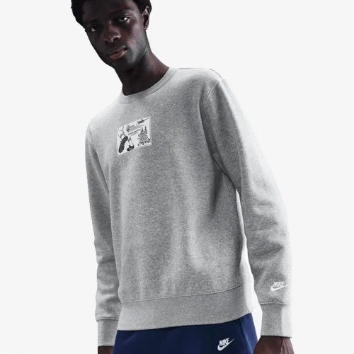 Мъжка Блуза Nike M NK CLUB BB CRW REISSUE - HV1244-063