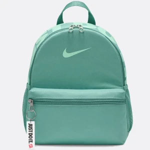 Раница Nike Y NK BRSLA JDI MINI BKPK - DR6091-018
